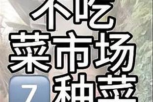 3场4球率队3胜1平！官方：广西外援乔瓦尼当选中甲4月最佳球员